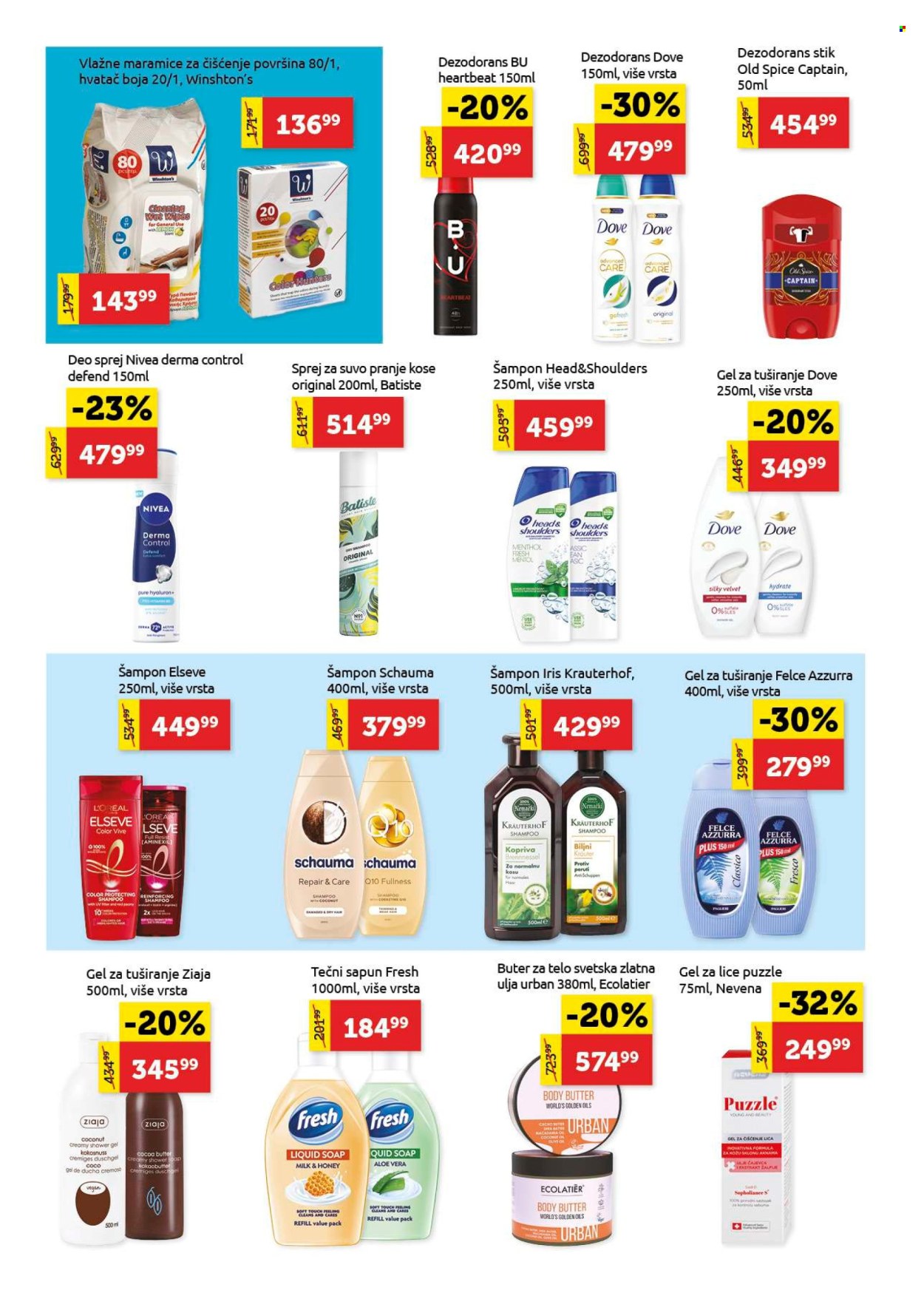 SuperVERO katalog - 27.11.2025 - 10.12.2025. Stranica 20