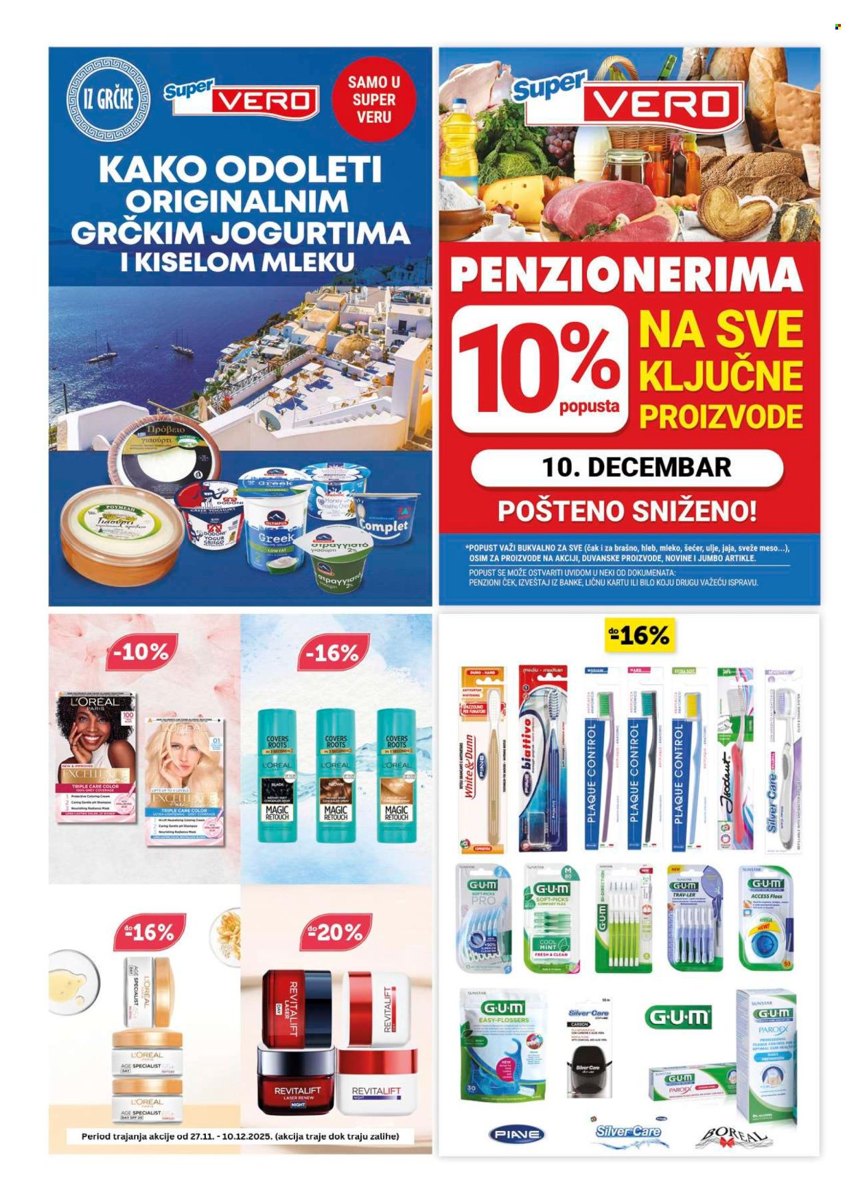SuperVERO katalog - 27.11.2025 - 10.12.2025. Stranica 31