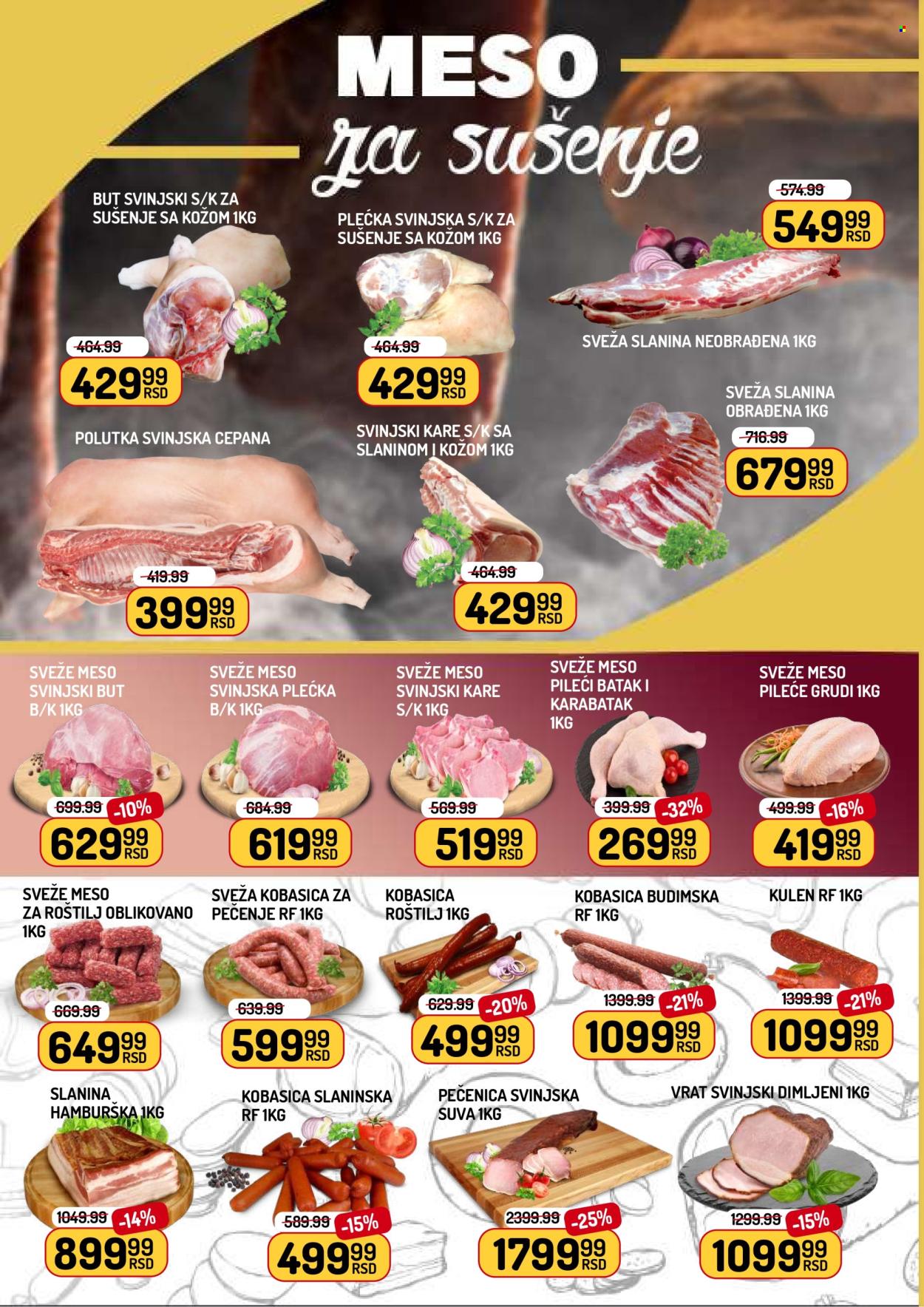 Aman katalog - 28.11.2025 - 04.12.2025. Stranica 2