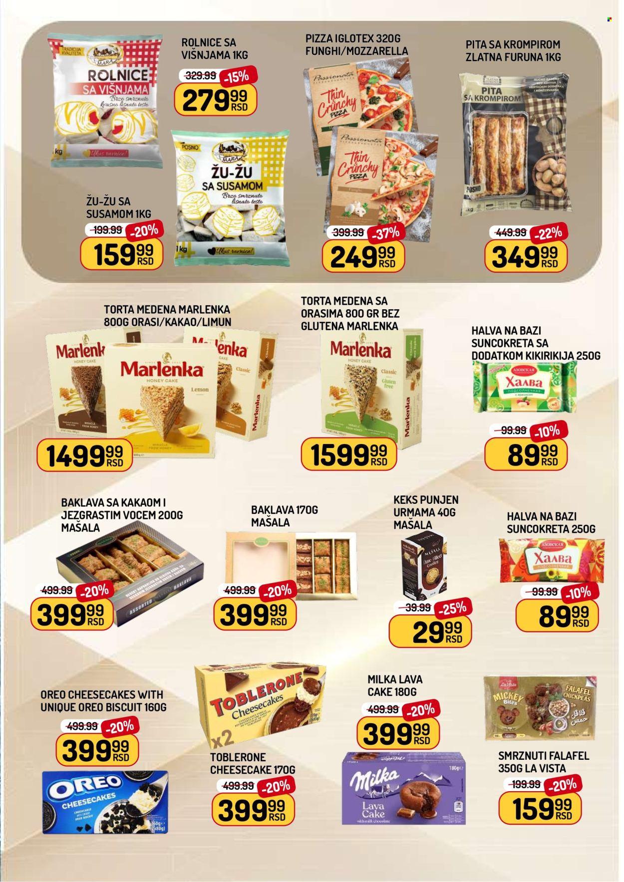 Aman katalog - 28.11.2025 - 04.12.2025. Stranica 5