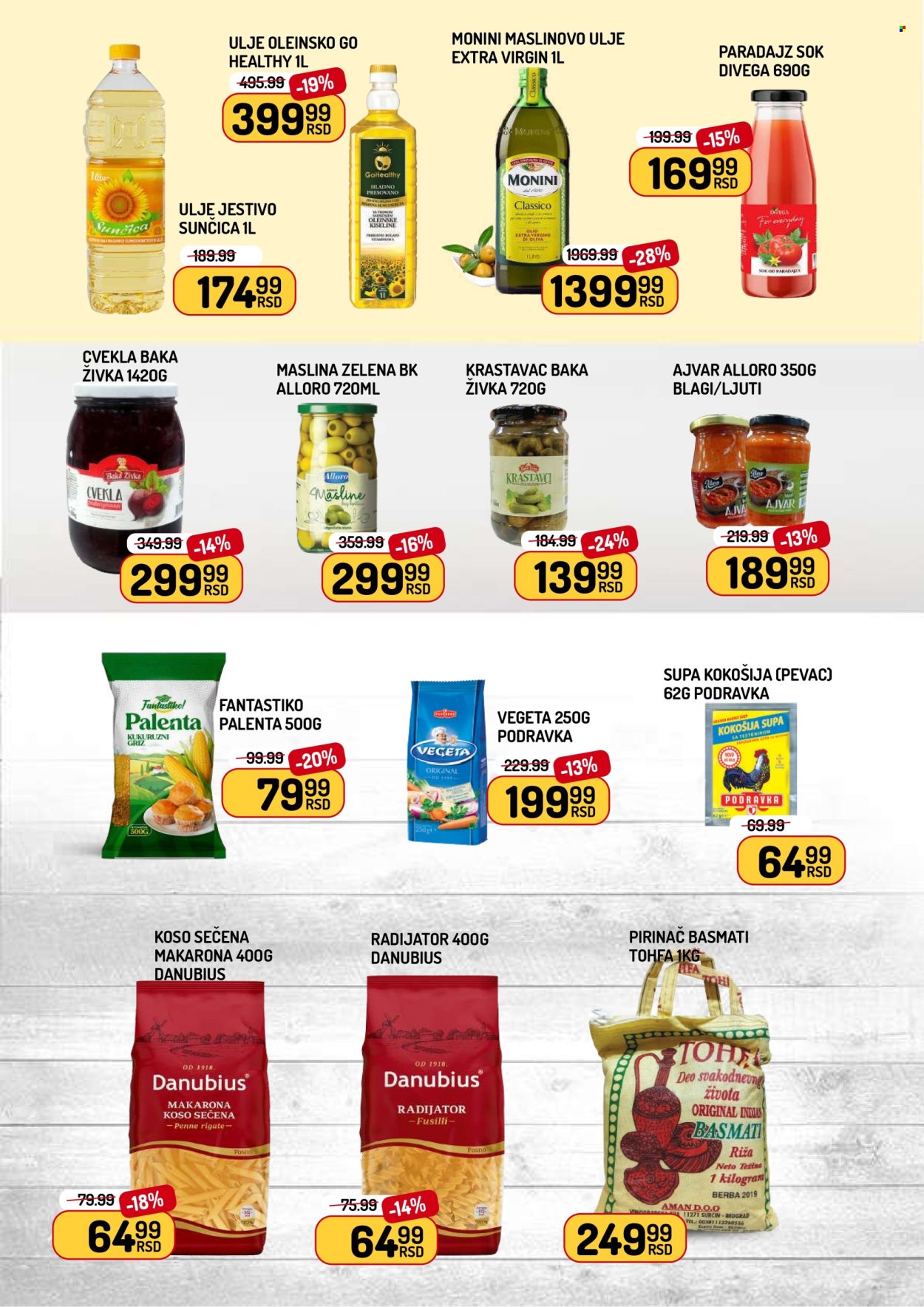 Aman katalog - 28.11.2025 - 04.12.2025. Stranica 6