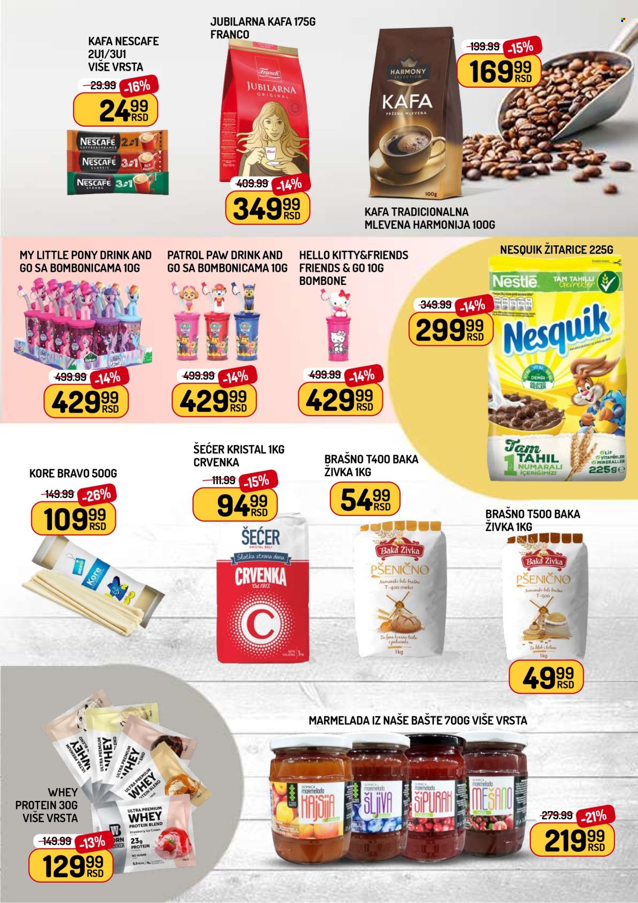 Aman katalog - 28.11.2025 - 04.12.2025. Stranica 7