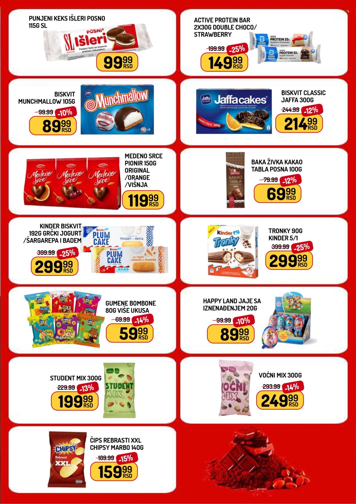 Aman katalog - 28.11.2025 - 04.12.2025. Stranica 9