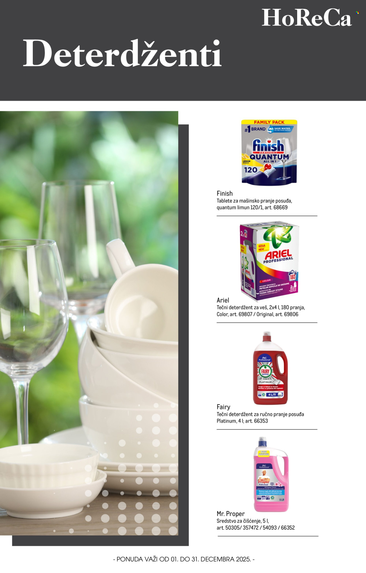 Metro katalog - 01.12.2025 - 31.12.2025. Stranica 1