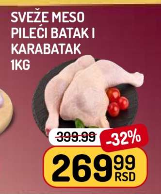 SVEŽE MESO PILEĆI BATAK I KARABATAK 1KG