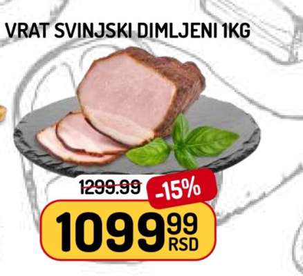 VRAT SVINJSKI DIMLJENI 1kg