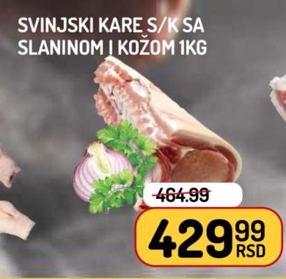 SVINJSKI KARE S/K SA SLANINOM I KOŽOM 1kg