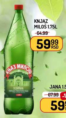 Knjaz Miloš 1.75l