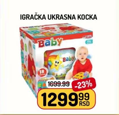 Igračka Ukrasa Kocka