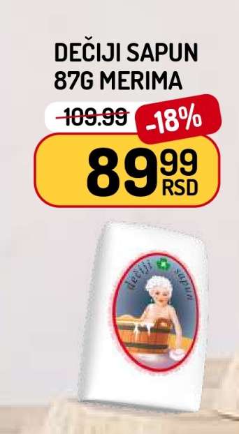 Dečiji sapun 87g Merima
