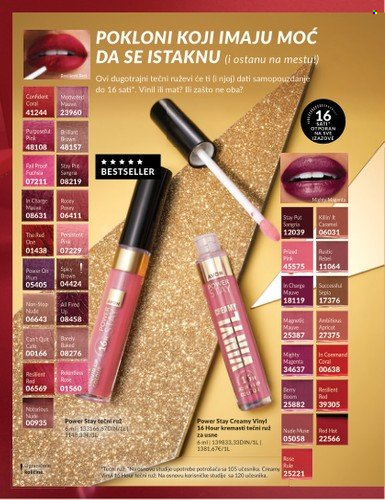 Avon katalog - 01.12.2025 - 28.12.2025. Stranica 8