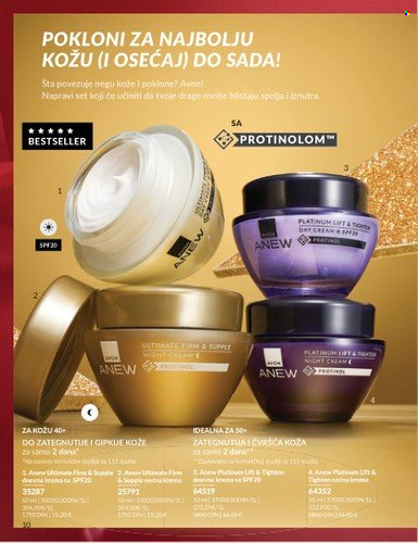 Avon katalog - 01.12.2025 - 28.12.2025. Stranica 10