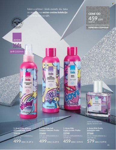 Avon katalog - 01.12.2025 - 28.12.2025. Stranica 41