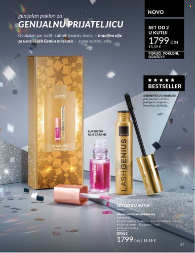 Avon katalog - 01.12.2025 - 28.12.2025. Stranica 47