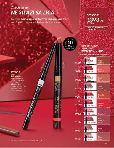 Avon katalog - 01.12.2025 - 28.12.2025. Stranica 49