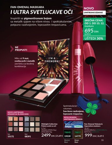 Avon katalog - 01.12.2025 - 28.12.2025. Stranica 55