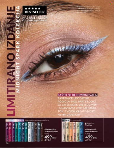 Avon katalog - 01.12.2025 - 28.12.2025. Stranica 56