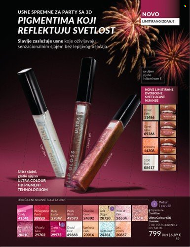 Avon katalog - 01.12.2025 - 28.12.2025. Stranica 59