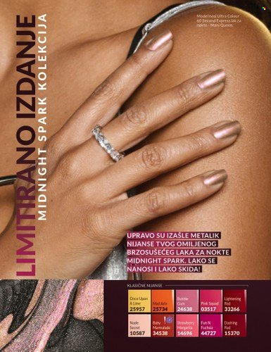 Avon katalog - 01.12.2025 - 28.12.2025. Stranica 60