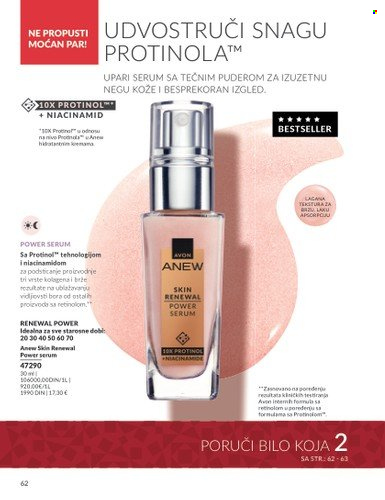 Avon katalog - 01.12.2025 - 28.12.2025. Stranica 62