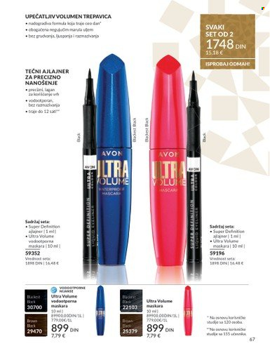 Avon katalog - 01.12.2025 - 28.12.2025. Stranica 67