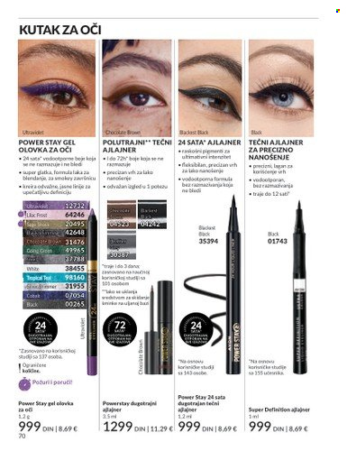 Avon katalog - 01.12.2025 - 28.12.2025. Stranica 70
