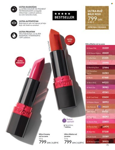 Avon katalog - 01.12.2025 - 28.12.2025. Stranica 75