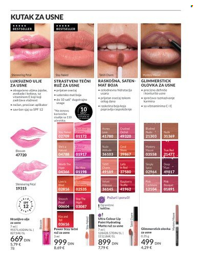 Avon katalog - 01.12.2025 - 28.12.2025. Stranica 78