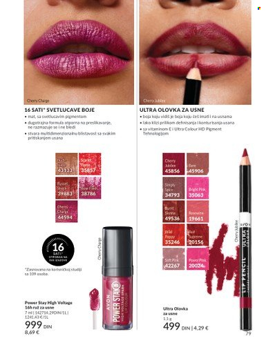 Avon katalog - 01.12.2025 - 28.12.2025. Stranica 79