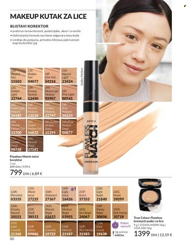 Avon katalog - 01.12.2025 - 28.12.2025. Stranica 80