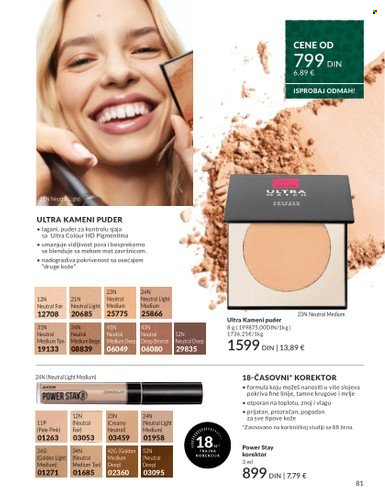Avon katalog - 01.12.2025 - 28.12.2025. Stranica 81