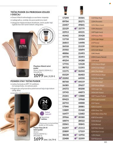 Avon katalog - 01.12.2025 - 28.12.2025. Stranica 83