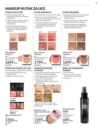 Avon katalog - 01.12.2025 - 28.12.2025. Stranica 84