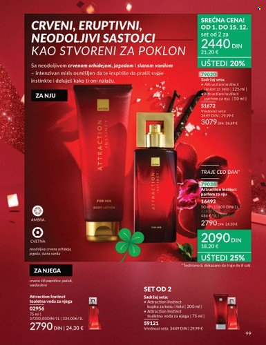 Avon katalog - 01.12.2025 - 28.12.2025. Stranica 99