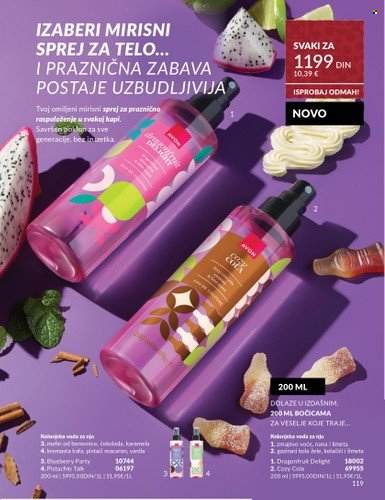 Avon katalog - 01.12.2025 - 28.12.2025. Stranica 119