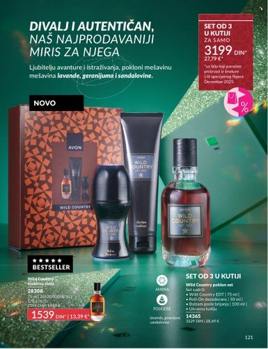 Avon katalog - 01.12.2025 - 28.12.2025. Stranica 121