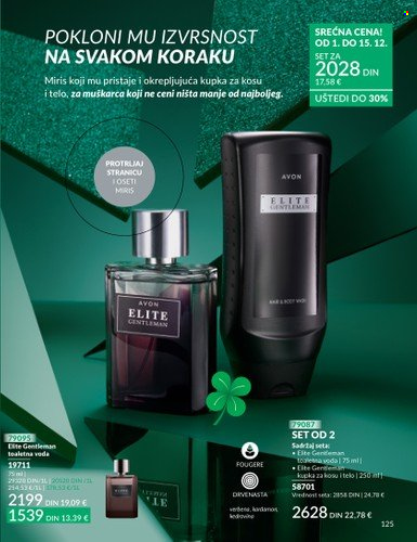 Avon katalog - 01.12.2025 - 28.12.2025. Stranica 125