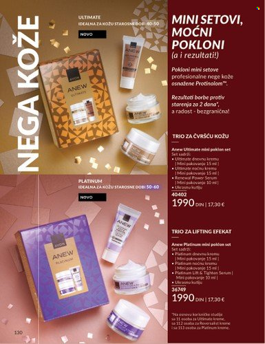 Avon katalog - 01.12.2025 - 28.12.2025. Stranica 130