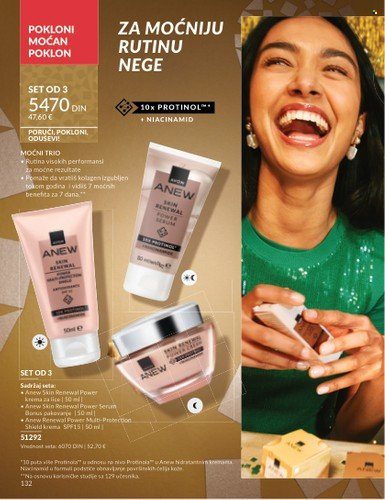Avon katalog - 01.12.2025 - 28.12.2025. Stranica 132