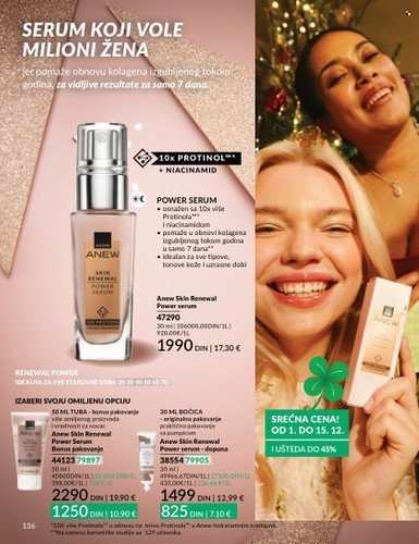 Avon katalog - 01.12.2025 - 28.12.2025. Stranica 136