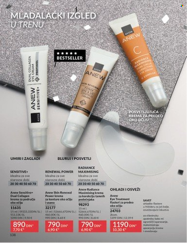 Avon katalog - 01.12.2025 - 28.12.2025. Stranica 138