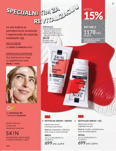 Avon katalog - 01.12.2025 - 28.12.2025. Stranica 142