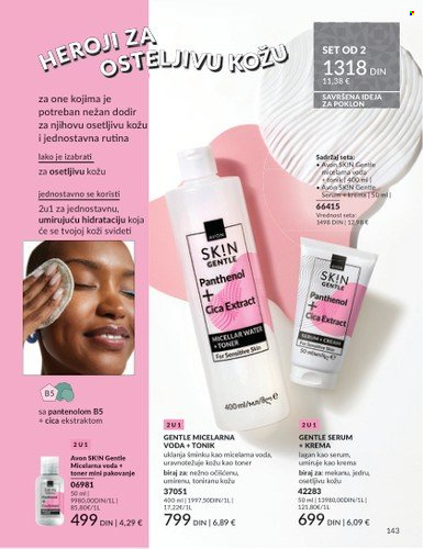 Avon katalog - 01.12.2025 - 28.12.2025. Stranica 143