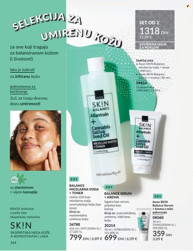 Avon katalog - 01.12.2025 - 28.12.2025. Stranica 144