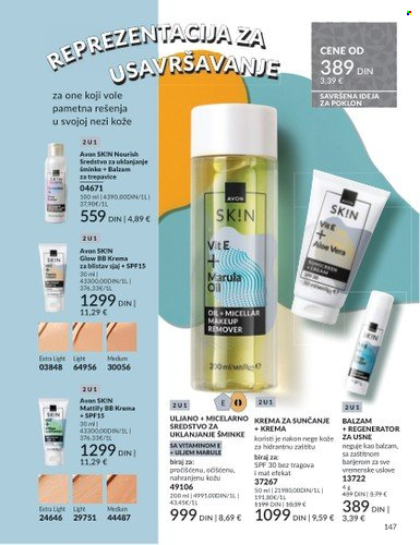 Avon katalog - 01.12.2025 - 28.12.2025. Stranica 147