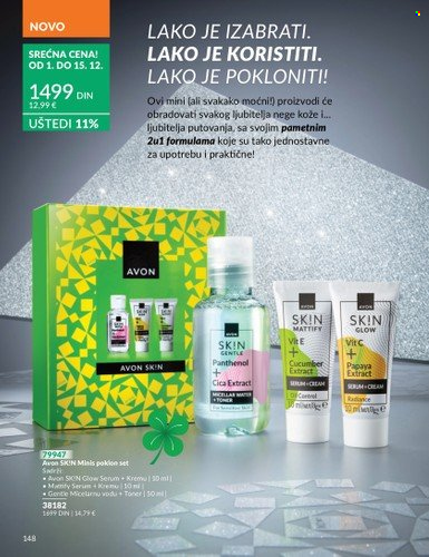 Avon katalog - 01.12.2025 - 28.12.2025. Stranica 148