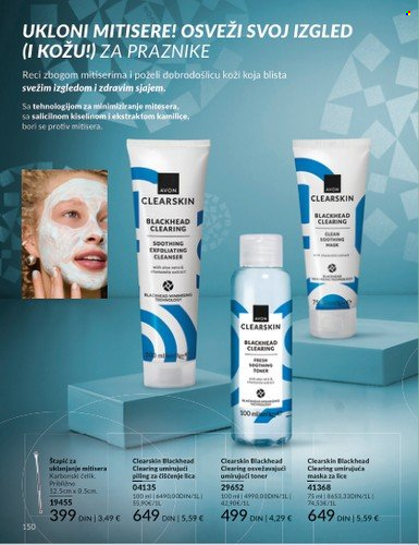 Avon katalog - 01.12.2025 - 28.12.2025. Stranica 150