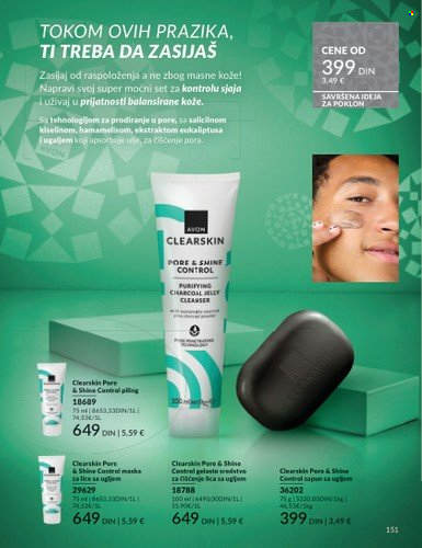 Avon katalog - 01.12.2025 - 28.12.2025. Stranica 151