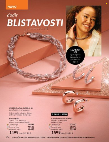 Avon katalog - 01.12.2025 - 28.12.2025. Stranica 154