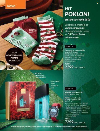 Avon katalog - 01.12.2025 - 28.12.2025. Stranica 182